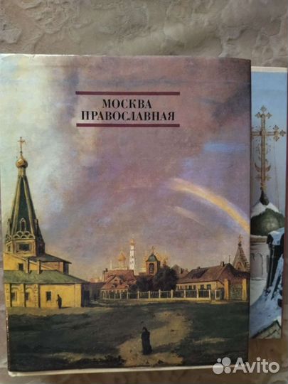 Книга 