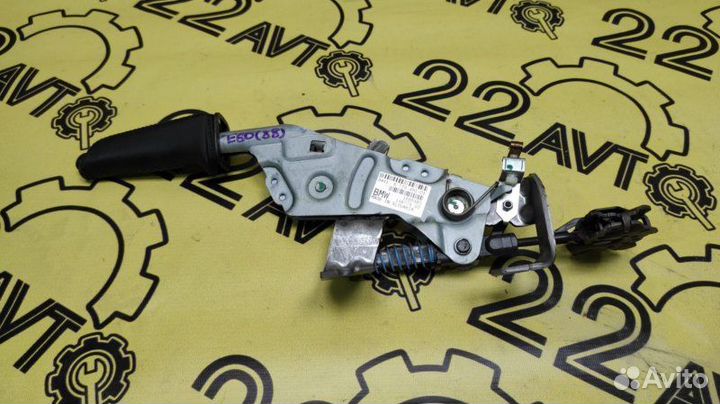 Ручка ручника Bmw 540I E60 N62B40A 03.2006