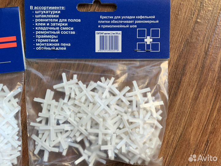 Крестики для плитки