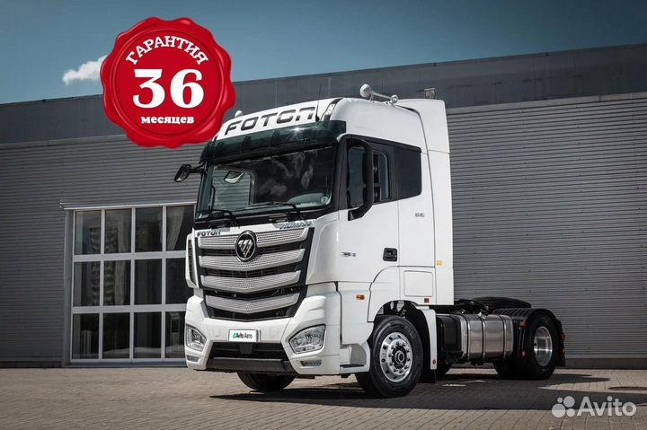 Foton Auman EST 1846 AMT, 2023