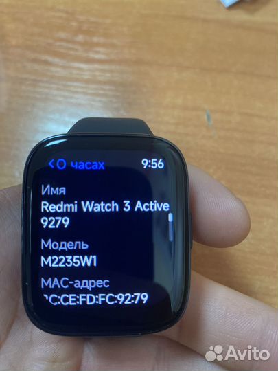 Redmi watch 3 active