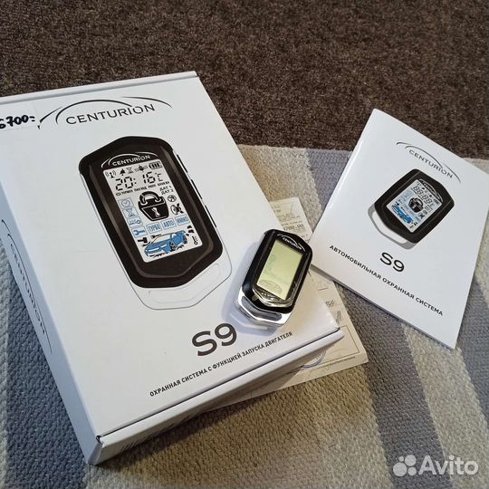 Сигнализация с автозапуском новая