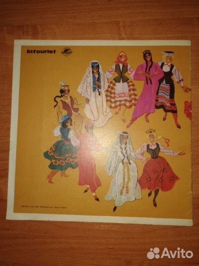 Редкий журнал СССР на итальянском языке. Интурист