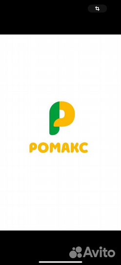 Секретарь руководителя