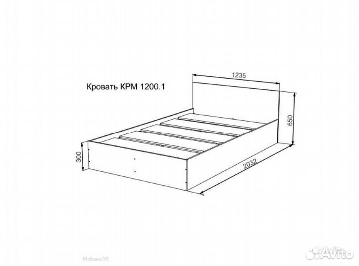 Кровать Мори графит