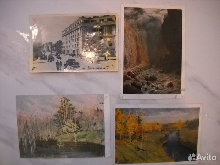 Отрытое письмо 1954 г Дзержинский Ф, Золотая осень