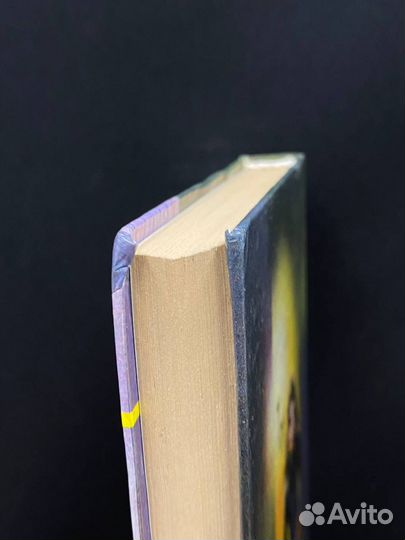 Дьявол заплатит