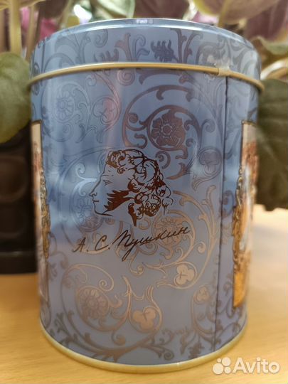 Банки от чая