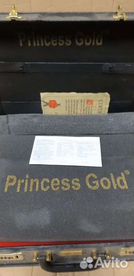 Набор столовых приборов