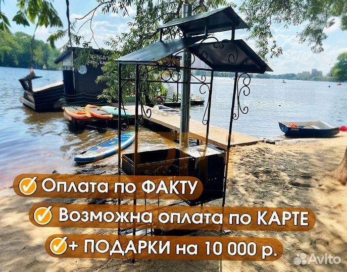 Кованые мангалы с крышей от Производителя