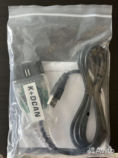 Диагностический кабель BMW dcan Ediabas K + dcan