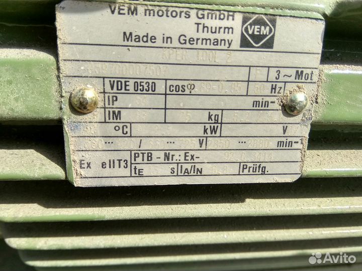 Насос самовсасывающий для растворителей