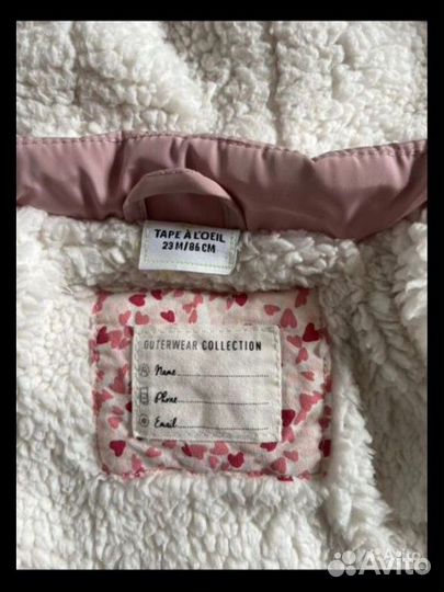 Куртка зимняя для девочки 86