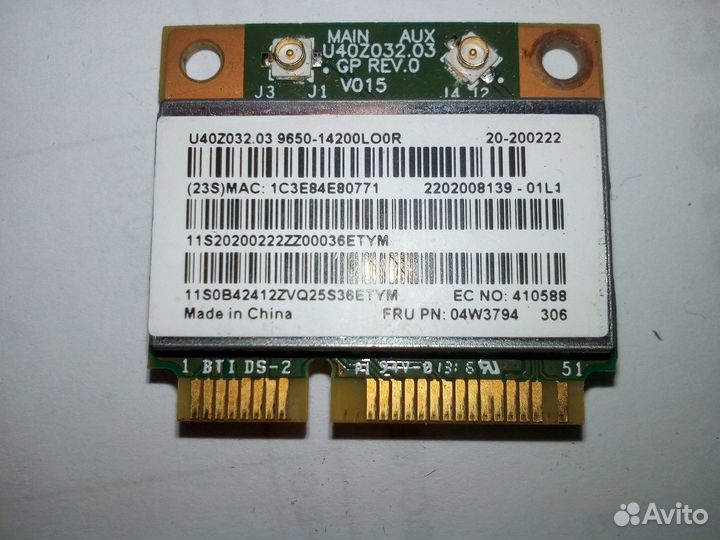 Wi-Fi сетевая карта Anatel 802.11b/g/n