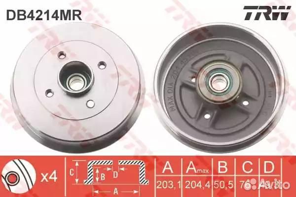 DB4214MR Барабан тормозной с подшипником, с кольцом сенсора