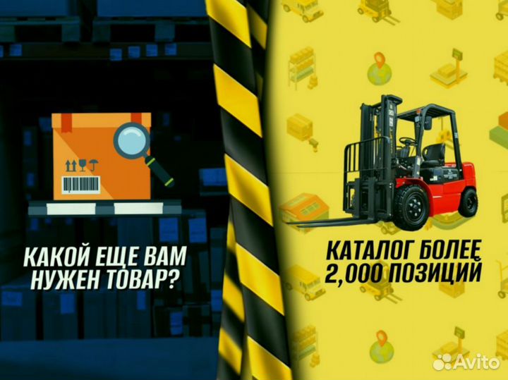 Стеллаж металлический разборный + доставка