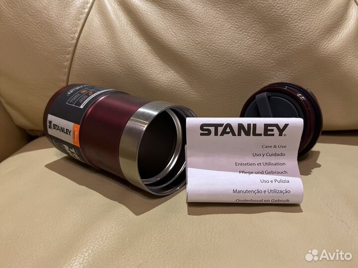 Stanley Classic Trigger Action - 250