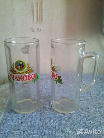 Кружка пивная