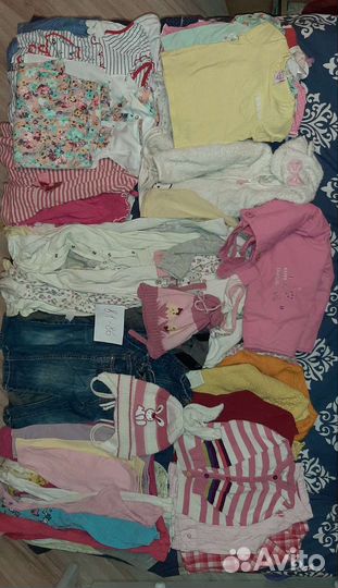 Пакет одежды 81-86 см