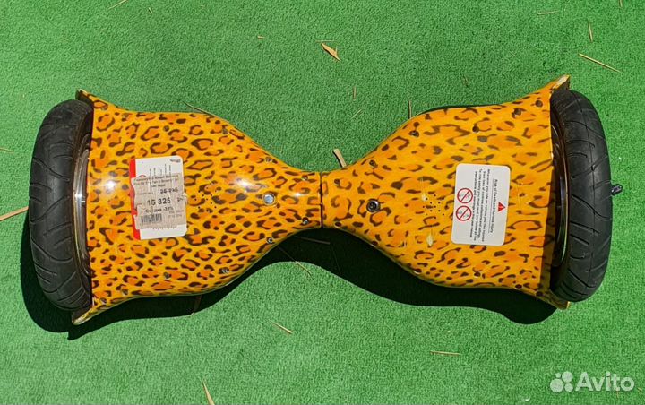 Гироскутер бу