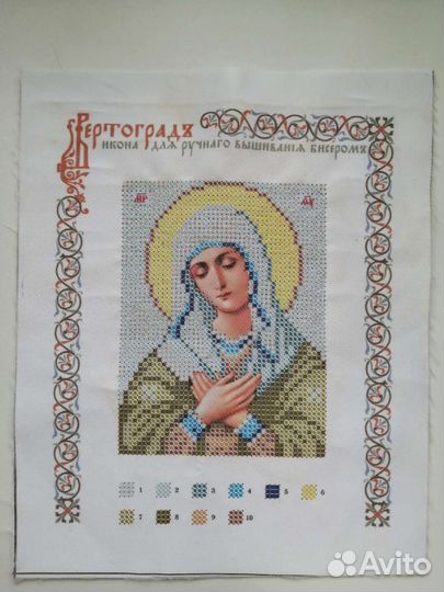 Схема для вышивания бисером на габардине