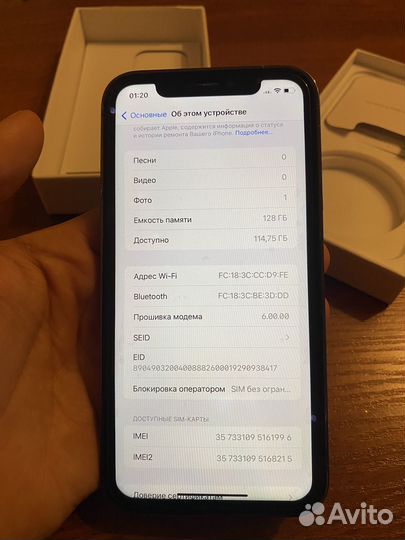 iPhone Xr в корпусе 14 pro