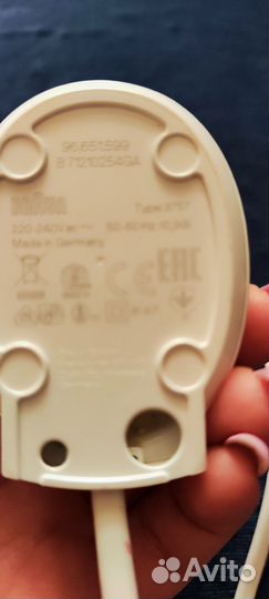 Зарядное устройство для электрической зубной щётки