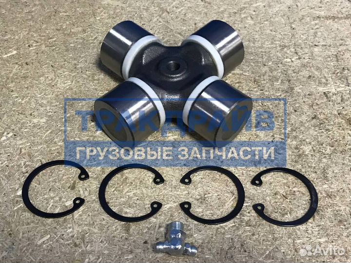 Крестовина Iveco Eurocargo 42*119,4 мм