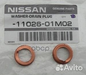 Шайба сливной пробки nissan 1102601M02 nissan