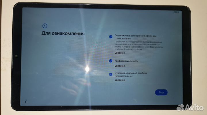 Samsung galaxy tab a9 x110