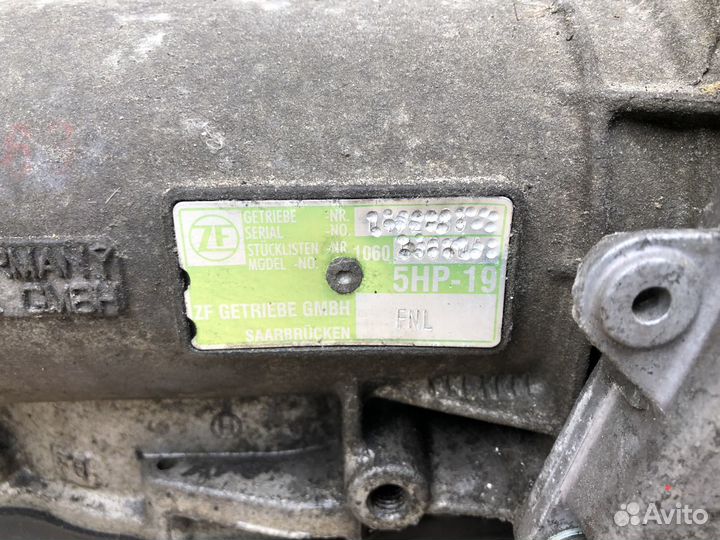АКПП на Audi A6 C5 2.5 TDI FNL