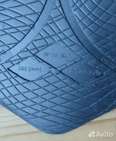 Ласты Арена