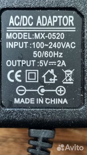 Блок питания 5v 2a