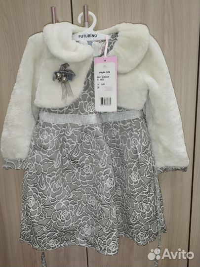 Платье для девочки