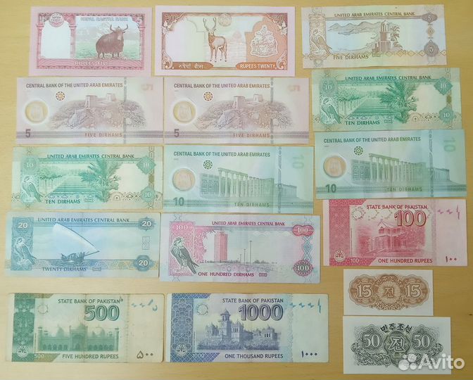 Банкноты. Азия и Ближний Восток, часть 2