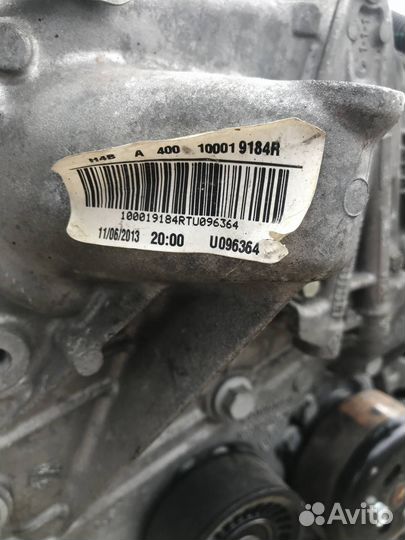 Двигатель в сборе Renault Sandero 2 (2013 - 2018)