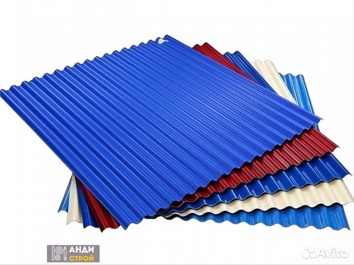 Профлист. Профнастил