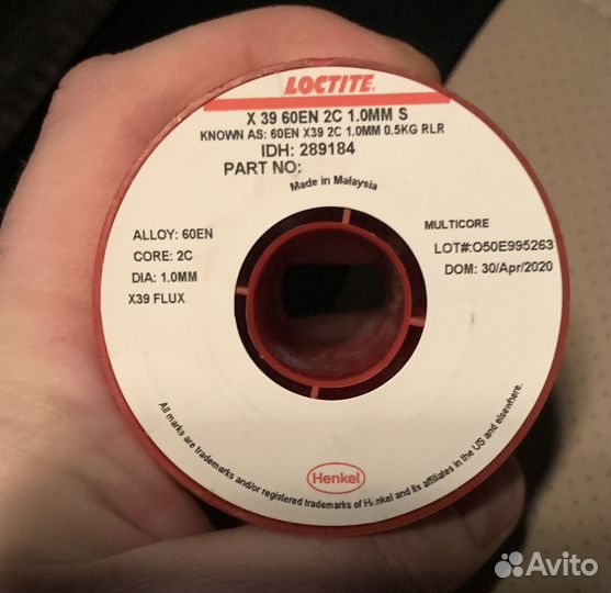 Припой Multicore Loctite