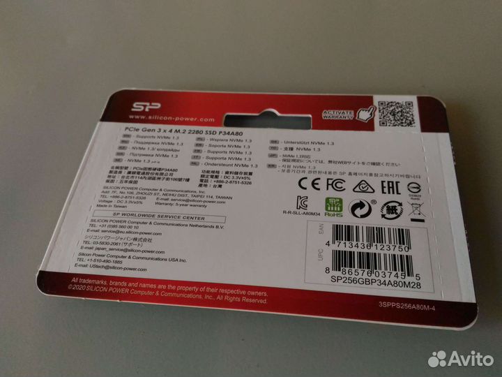 Ssd m2 nvme 256gb