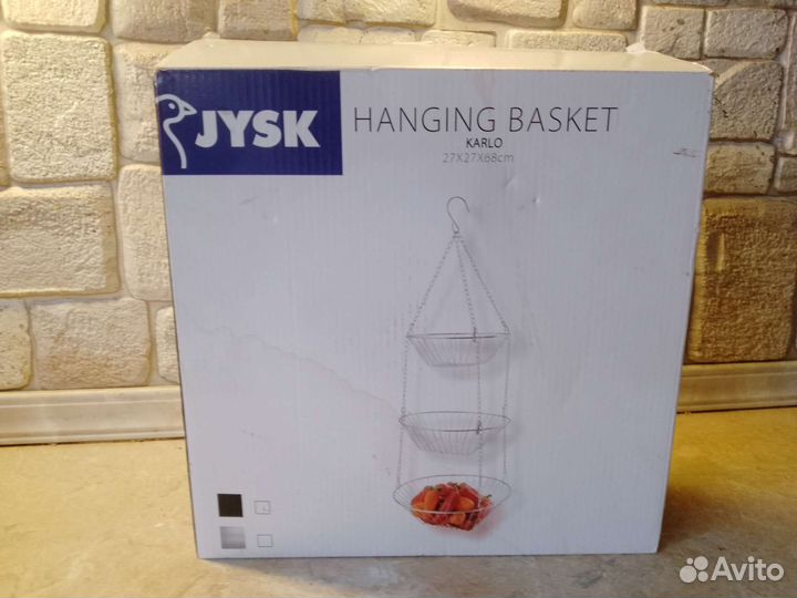 Подвесная трёхъярусная подставка