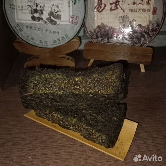 Китайский чай gaba высокое содержание ktch-1908