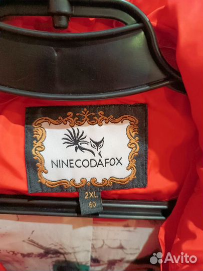 Куртка демисезонная женская