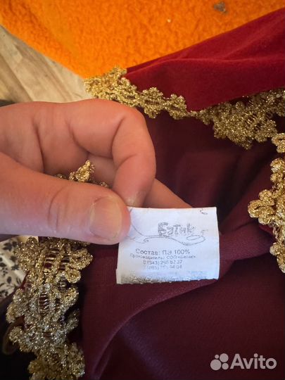 Костюм детский карнавальный - мушкетер