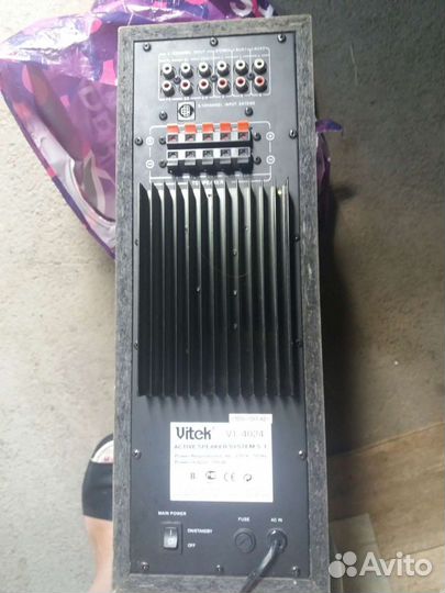 Домашний сабвуфер