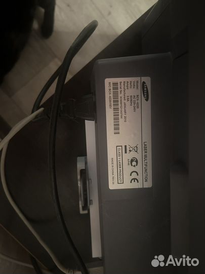 Мфу лазерный