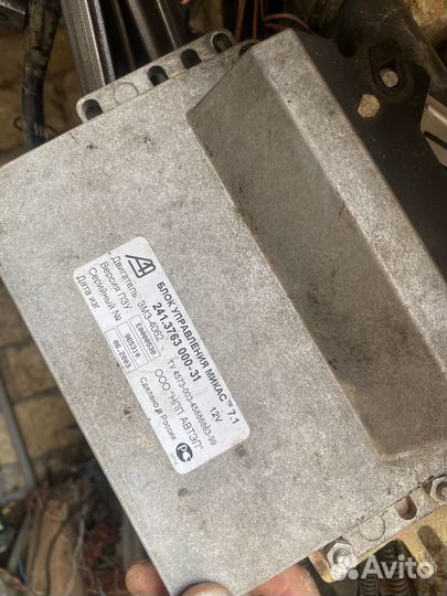 Эбу микас 7.1 с косой 406