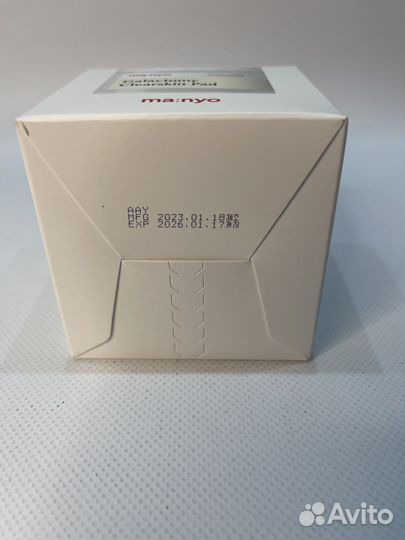 Пилинг пэды Manyo Bifida Biome Galac Niacin 60 шт