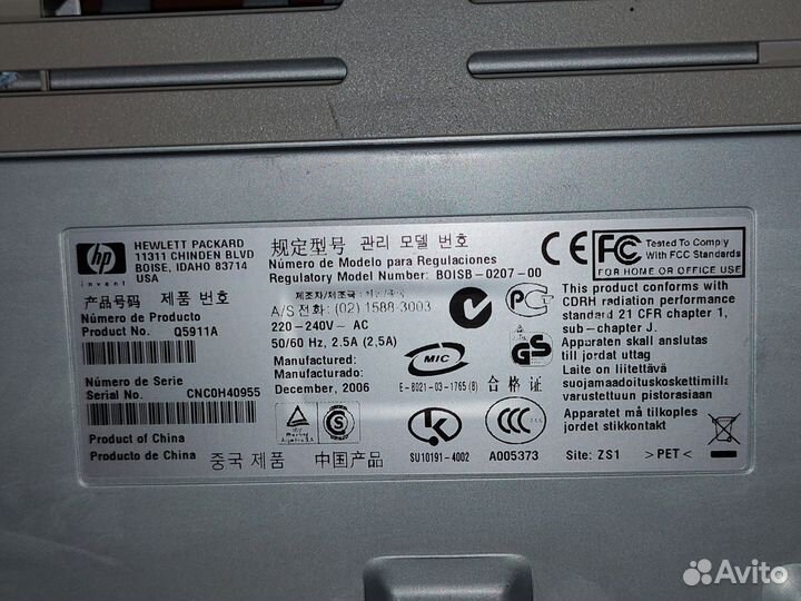 Принтер лазерный hp laserjet 1020