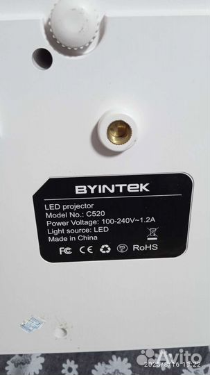 LED проектор С520