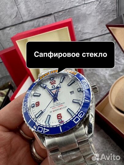 Часы мужские omega seamaster